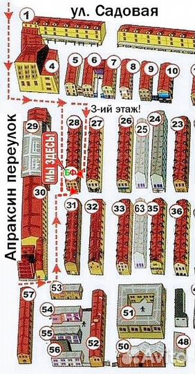 Салют веерный 