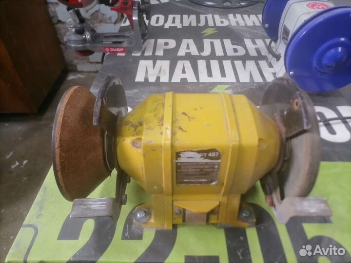 Мастерская по заточке и ремонту