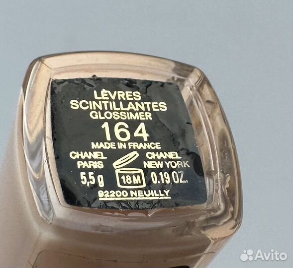 Chanel блеск для губ 164 plaisir