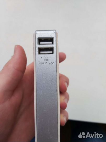 Power bank