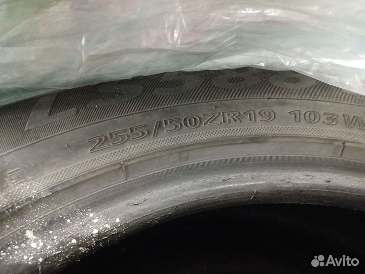 Landsail LS588 255/50 R19 101