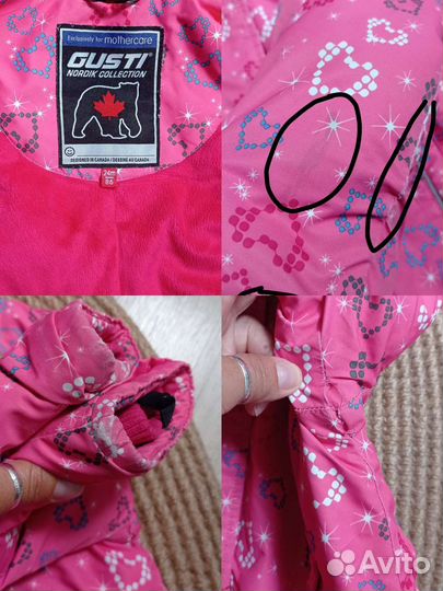 Вещи пакетом на девочку 86-92