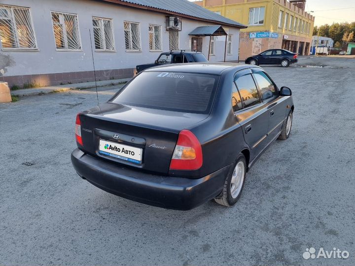 Hyundai Accent 1.5 МТ, 2006, 286 000 км