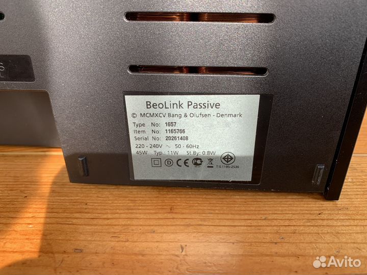Bang & Olufsen