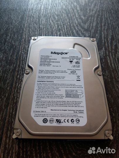 HDD IDE 80 Gb, SATA 160Gb