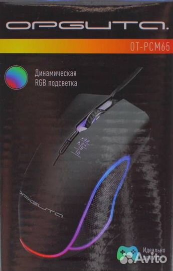 Мышь проводная PCM65 7 кн. USB, 3200 DPI, оптическ