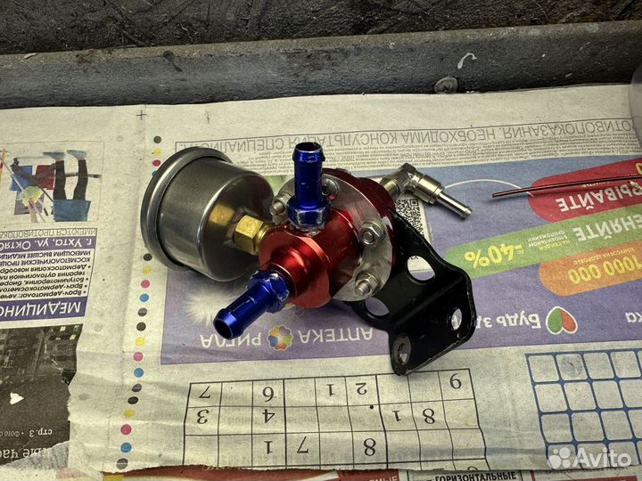 Топливный регулятор Sard