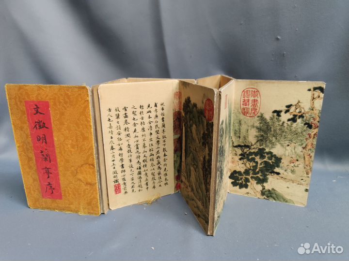 Книга-свиток «Беседка орхидей» Вэнь Чжэнмин