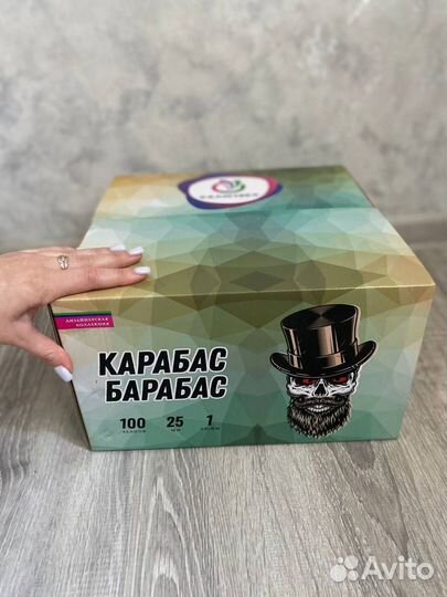 Салют фейерверк карабас барабас 100 залпов