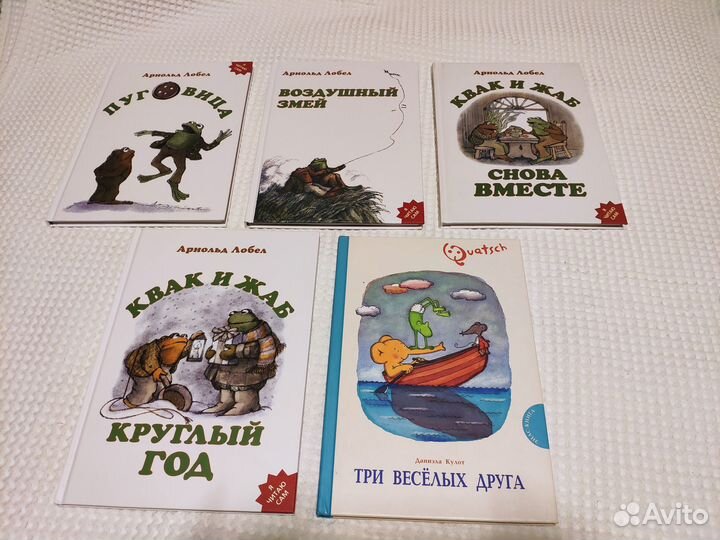 Тося бося Я сам читаю