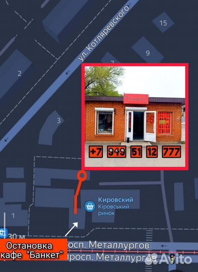 HDD 4TB WD Purple (WD40purz)