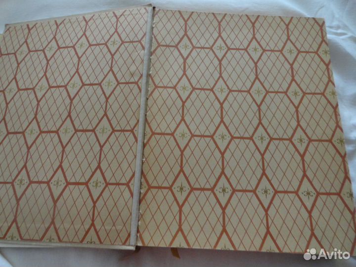 Шарль де Костер 