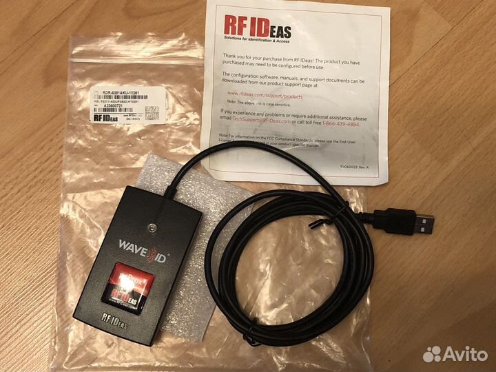 XB5S2B2L2 USB Биометрический считыватель