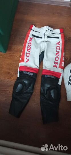 Мотокомбинезон раздельный