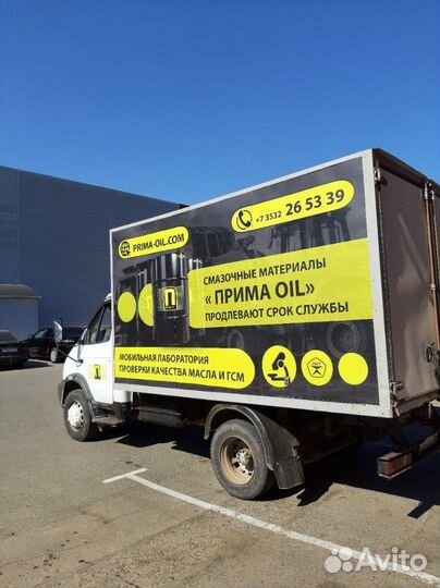 Масло гидравлическое масло Shell tellus S2 V 32