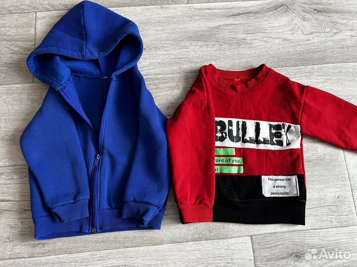 Вещи для мальчика