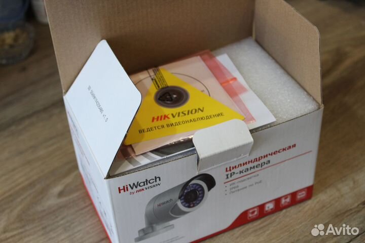 IP камера видеонаблюдения HiWatch DS-I120 (4 мм)