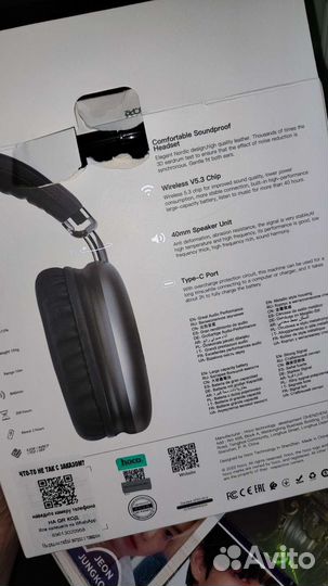 Беспроводные наушники hoco