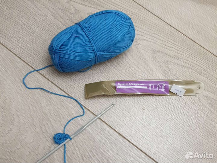 Набор для вязания