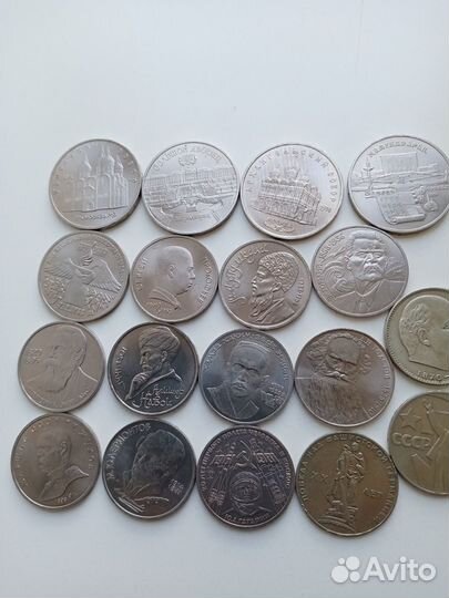 Набор юбилейные монет