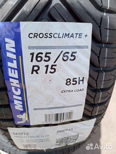 Michelin CrossClimate+ 165/65 R15 85H
