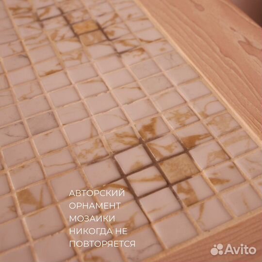 Белый журнальный стол из массива ясеня