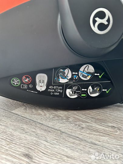 Автокресло Cybex Cloud Z i-Size торг