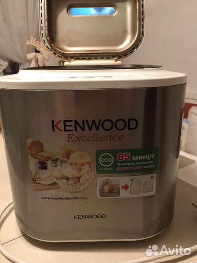 Хлебопечка Kenwood bm366