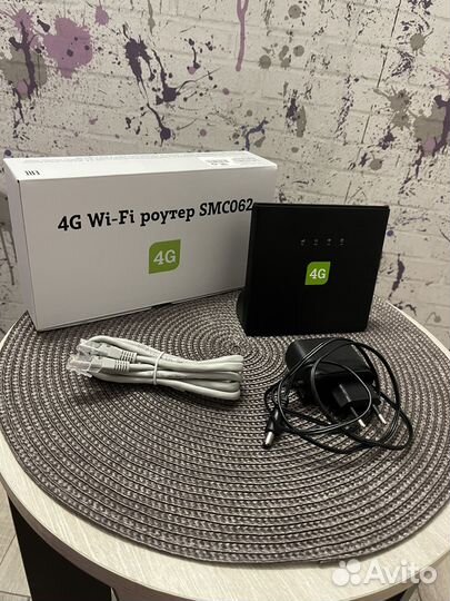 Модемы и роутеры 4g wi fi