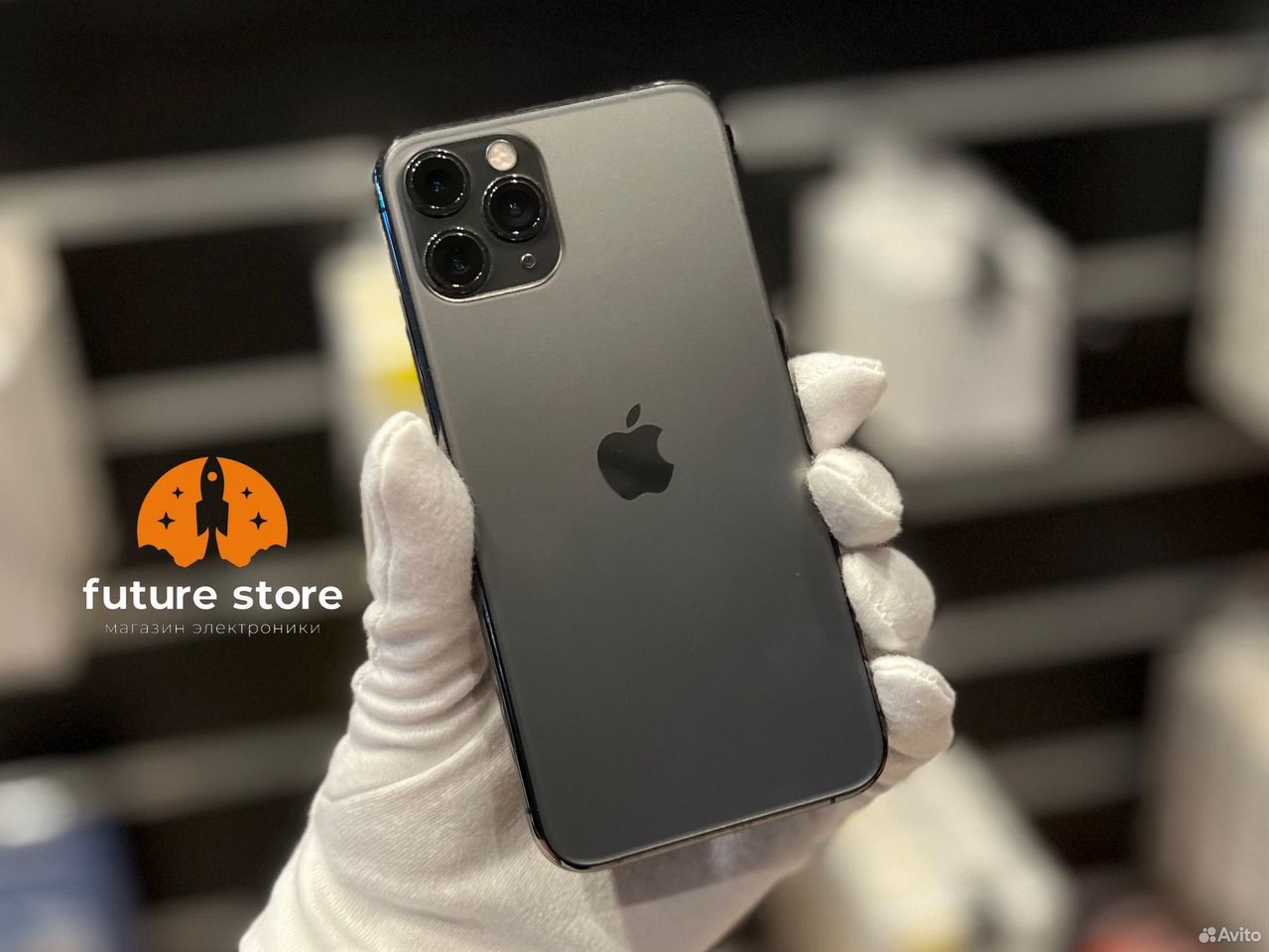 iPhone 11 Pro, 256 ГБ, SIM + eSIM