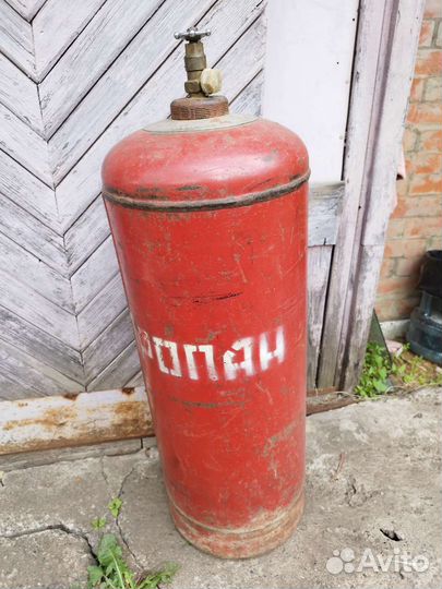 Газовый баллон бу 50 л