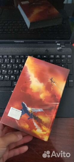 Вариант бис 2 книга