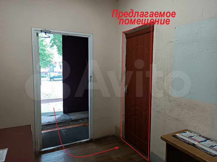 Офис, 18 м²