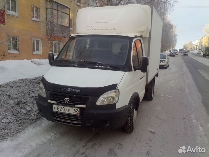 газель прокопьевск. грузоперевозки прокопьевск межгород. ип грузоперевозки. удлиненная газель рефрижератор. прайс лист перевозки газель прокопьевск.