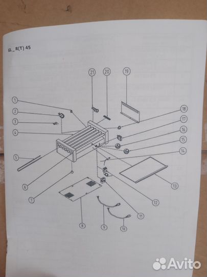 Гриль для сосисок FKI