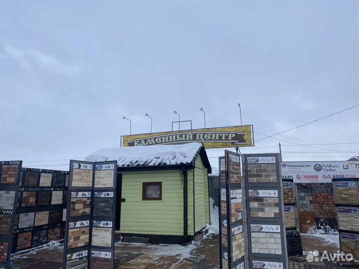 Тротуарная плитка