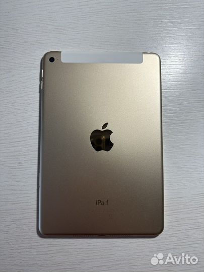 iPad mini 4