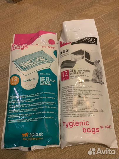 Пакеты для лотка Ferplast