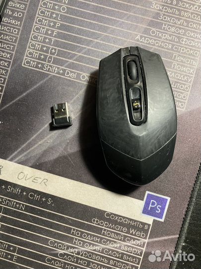 Беспроводная мышь defender