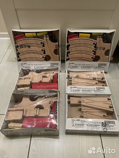 Железная дорога.lillabo. IKEA