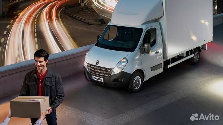 Грузоперевозки, переезды, межгород