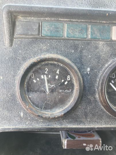 Автогидроподъемник