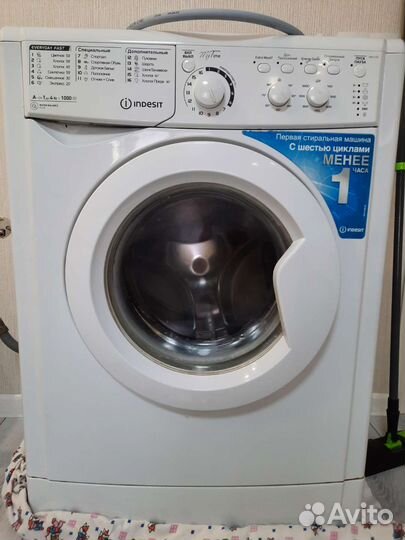 Стиральная машина бу indesit