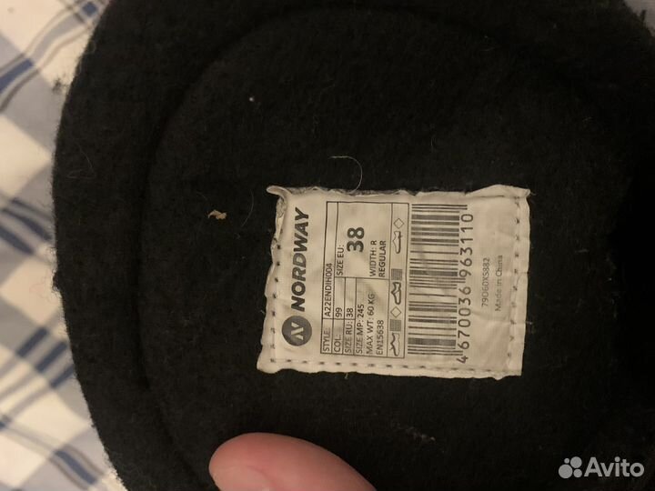 Коньки nordway