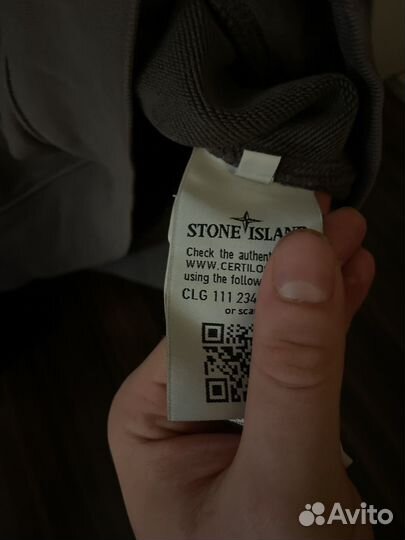 Stone island свитшот