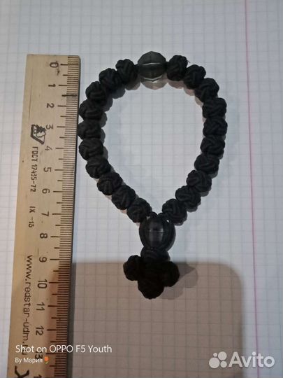 Четки комбоскини