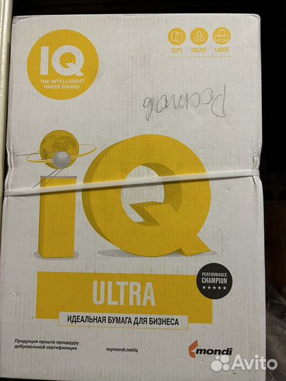 Бумага mondi iq ultra