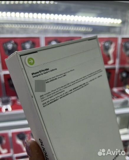 iPhone 15 Pro Max, 256 ГБ