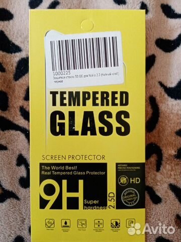 Защитное стекло 5D OG для Nokia 2.2 (полный клей)