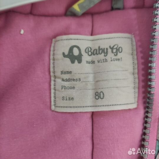 Комбинезон демисезонный 80